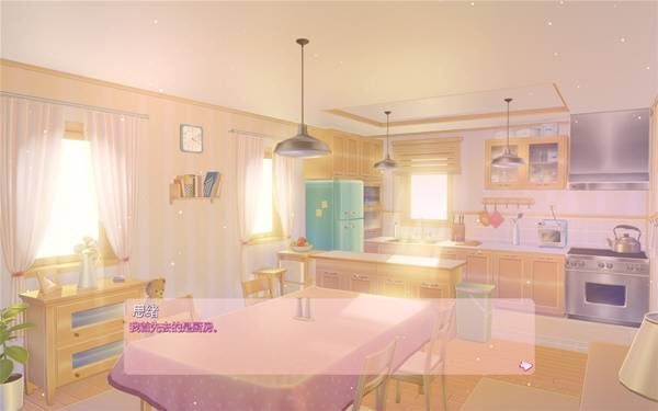 米塔MiSide手游正版_wishdown.com 米塔MiSide手游正版_wishdown.com