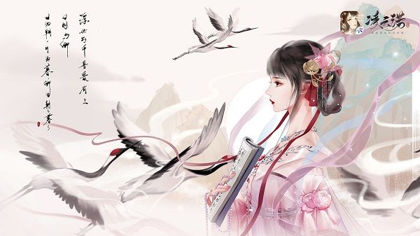 凌云诺最新版_wishdown.com 凌云诺最新版_wishdown.com