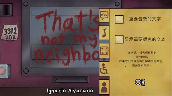 那不是我的邻居游戏中文版_wishdown.com 那不是我的邻居游戏中文版_wishdown.com