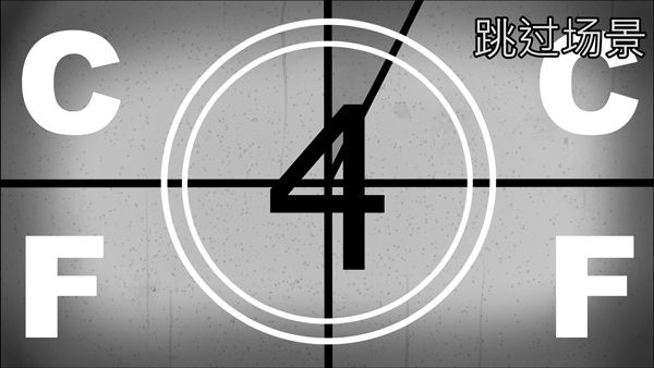 那不是我的邻居游戏中文版_wishdown.com 那不是我的邻居游戏中文版_wishdown.com