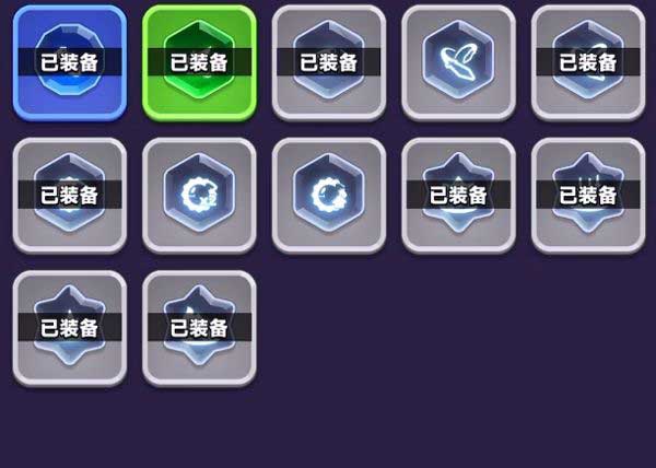 弓箭传说2九游版_wishdown.com 弓箭传说2九游版_wishdown.com