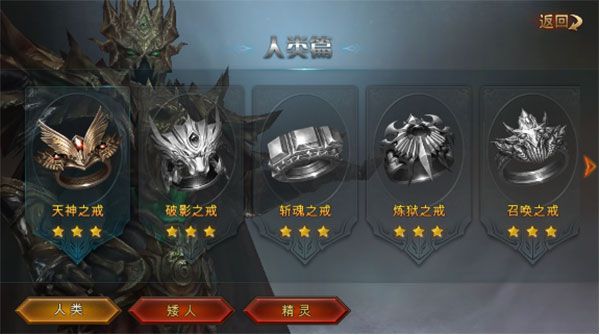 永恒纪元九游版_wishdown.com 永恒纪元九游版_wishdown.com