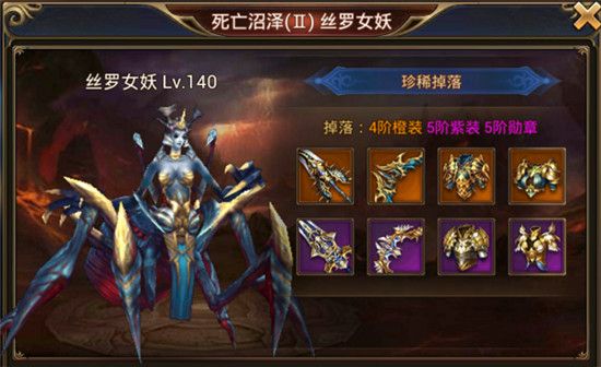 永恒纪元九游版_wishdown.com 永恒纪元九游版_wishdown.com