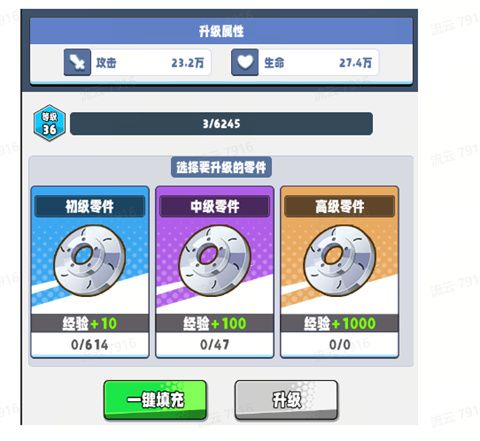 商业都市官方版_wishdown.com 商业都市官方版_wishdown.com