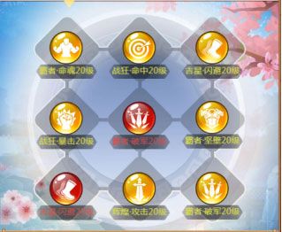 名酱三国官方最新版_wishdown.com 名酱三国官方最新版_wishdown.com