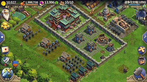 战争与文明官方版_wishdown.com 战争与文明官方版_wishdown.com