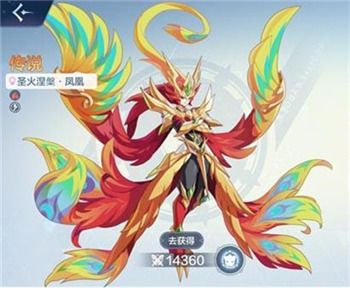 奥奇传说官方版_wishdown.com 奥奇传说官方版_wishdown.com