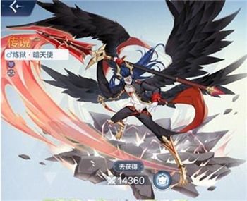 奥奇传说官方版_wishdown.com 奥奇传说官方版_wishdown.com