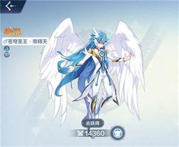 奥奇传说官方版_wishdown.com 奥奇传说官方版_wishdown.com