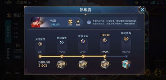 曙光英雄最新版_wishdown.com 曙光英雄最新版_wishdown.com