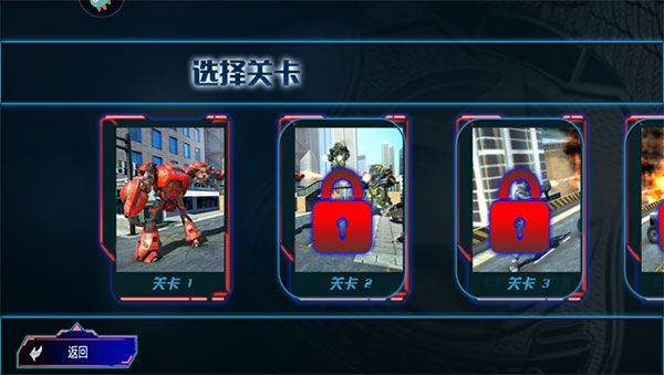 超级雷电雷霆版_wishdown.com 超级雷电雷霆版_wishdown.com