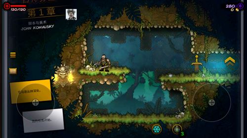 恶棍英雄手游正式版_wishdown.com 恶棍英雄手游正式版_wishdown.com