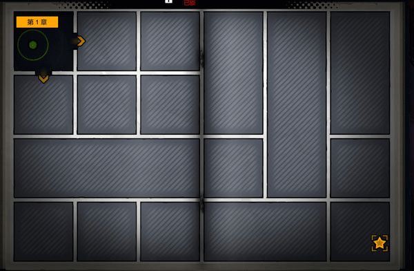 恶棍英雄手游正式版_wishdown.com 恶棍英雄手游正式版_wishdown.com