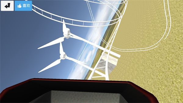 过山车之星手机版最新版_wishdown.com 过山车之星手机版最新版_wishdown.com