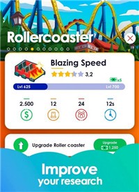 闲置主题公园大亨中文版安卓手机下载v2.6.9.3_wishdown.com 闲置主题公园大亨中文版安卓手机下载v2.6.9.3_wishdown.com