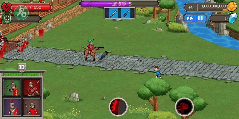 成长帝国罗马无敌版最新apk下载v1.32.1_wishdown.com 成长帝国罗马无敌版最新apk下载v1.32.1_wishdown.com