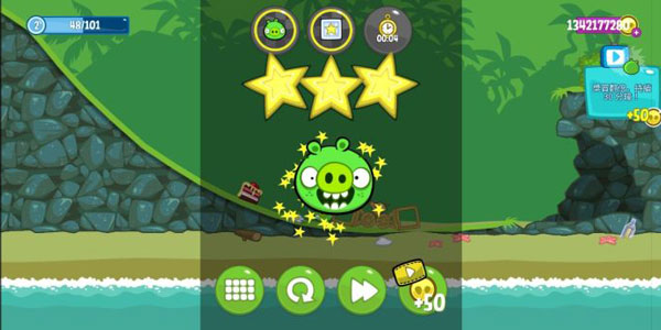 捣蛋猪安卓最新版下载v2.3.0_wishdown.com 捣蛋猪安卓最新版下载v2.3.0_wishdown.com