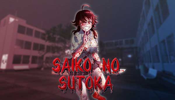 逃离病娇 Saiko No Sutoka_wishdown.com 逃离病娇 Saiko No Sutoka_wishdown.com
