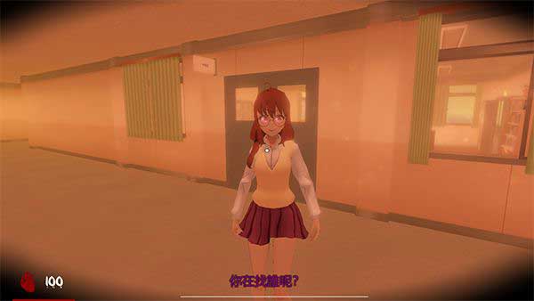 逃离病娇 Saiko No Sutoka_wishdown.com 逃离病娇 Saiko No Sutoka_wishdown.com