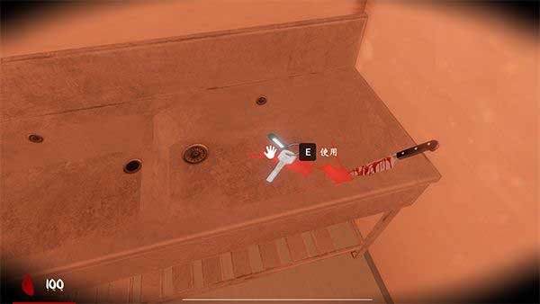 逃离病娇 Saiko No Sutoka_wishdown.com 逃离病娇 Saiko No Sutoka_wishdown.com