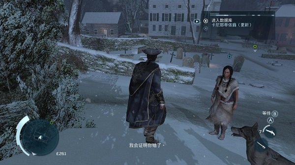 刺客信条3重制版_wishdown.com 刺客信条3重制版_wishdown.com