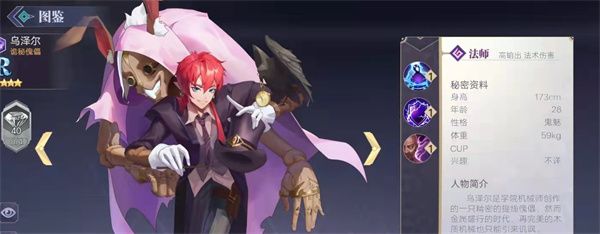 苍空物语手机版_wishdown.com 苍空物语手机版_wishdown.com