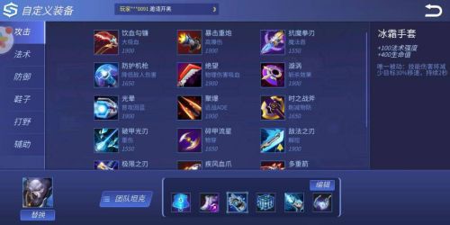 时空召唤折扣版_wishdown.com 时空召唤折扣版_wishdown.com