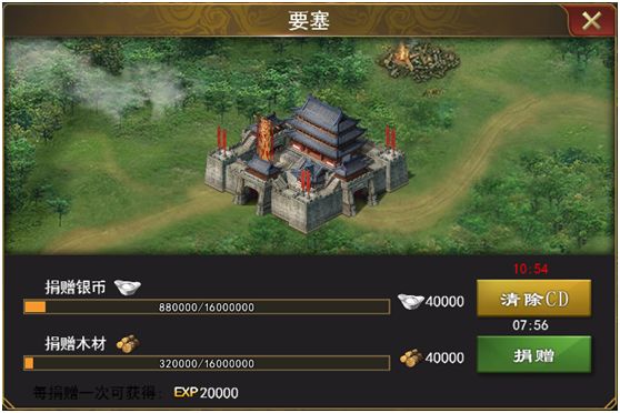 三国一统天下九游版_wishdown.com 三国一统天下九游版_wishdown.com