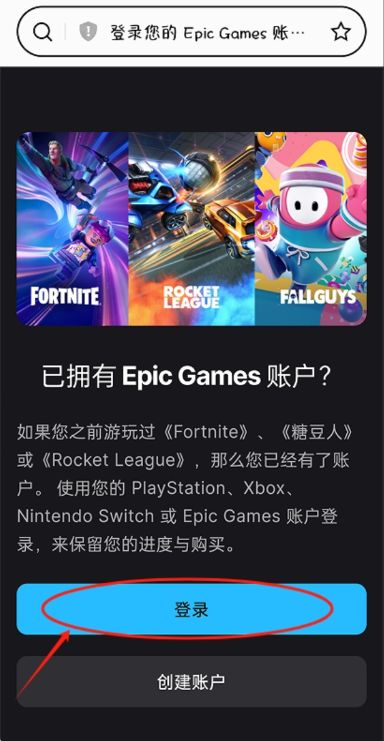 方舟终极幸存者版手游官方正版_wishdown.com 方舟终极幸存者版手游官方正版_wishdown.com