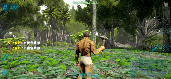 方舟终极幸存者版手游官方正版_wishdown.com 方舟终极幸存者版手游官方正版_wishdown.com