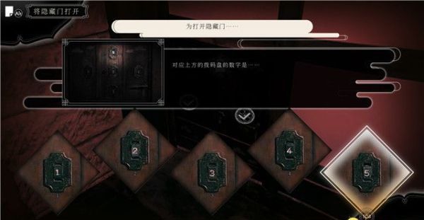 春逝百年抄官方完整版_wishdown.com 春逝百年抄官方完整版_wishdown.com