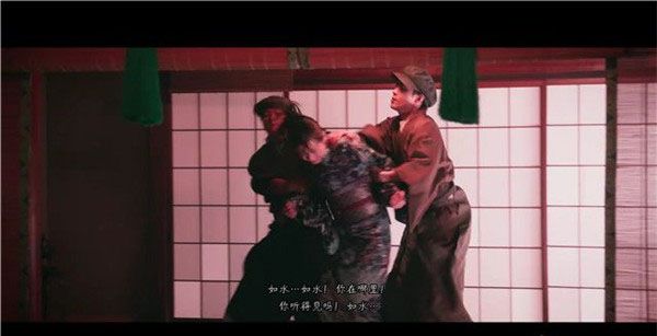 春逝百年抄官方完整版_wishdown.com 春逝百年抄官方完整版_wishdown.com