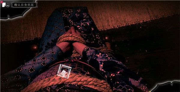 春逝百年抄官方完整版_wishdown.com 春逝百年抄官方完整版_wishdown.com