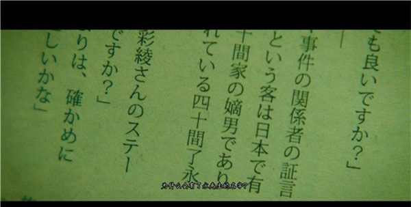 春逝百年抄官方完整版_wishdown.com 春逝百年抄官方完整版_wishdown.com