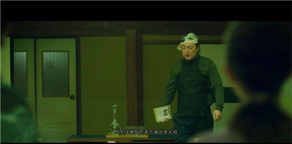 春逝百年抄官方完整版_wishdown.com 春逝百年抄官方完整版_wishdown.com