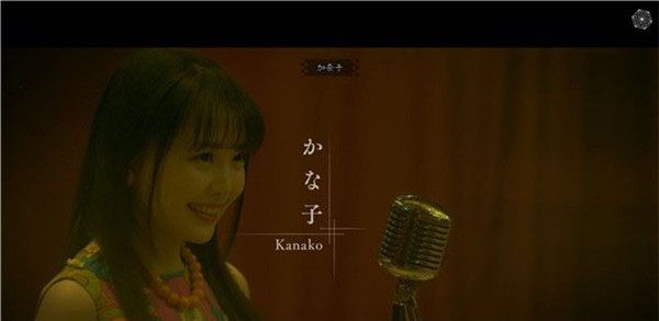 春逝百年抄官方完整版_wishdown.com 春逝百年抄官方完整版_wishdown.com