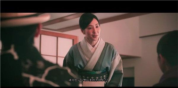 春逝百年抄官方完整版_wishdown.com 春逝百年抄官方完整版_wishdown.com