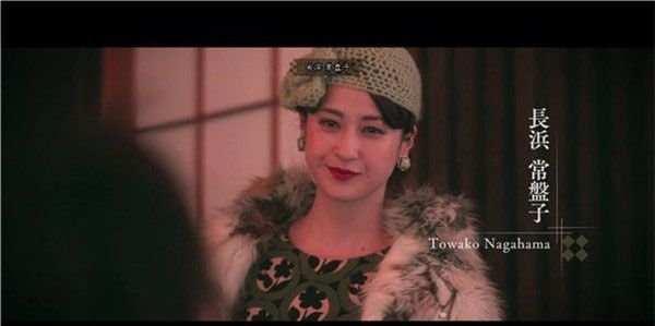 春逝百年抄官方完整版_wishdown.com 春逝百年抄官方完整版_wishdown.com