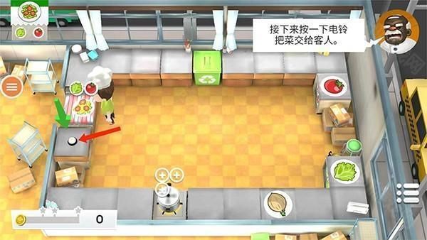 胡闹厨房2手游完整版_wishdown.com 胡闹厨房2手游完整版_wishdown.com