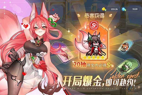 指尖像素城手游最新版_wishdown.com 指尖像素城手游最新版_wishdown.com