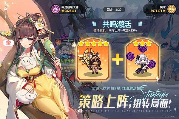 指尖像素城手游最新版_wishdown.com 指尖像素城手游最新版_wishdown.com