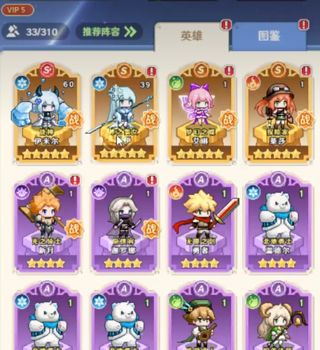 指尖像素城手游最新版_wishdown.com 指尖像素城手游最新版_wishdown.com