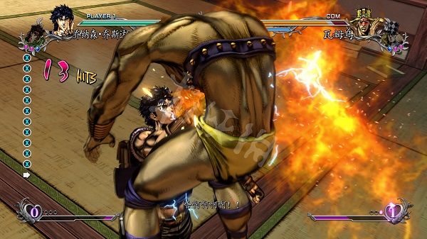 JOJO的奇幻冒险群星之战重制版手游完整版_wishdown.com JOJO的奇幻冒险群星之战重制版手游完整版_wishdown.com