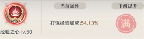 云上大陆官方正版_wishdown.com 云上大陆官方正版_wishdown.com