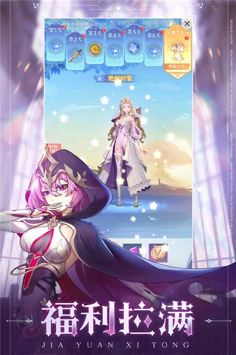 云上大陆官方正版_wishdown.com 云上大陆官方正版_wishdown.com