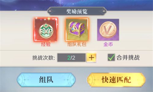 云上大陆官方正版_wishdown.com 云上大陆官方正版_wishdown.com