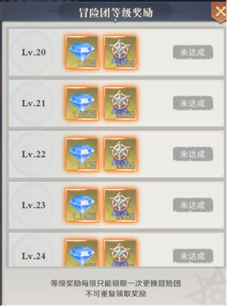 云上大陆官方正版_wishdown.com 云上大陆官方正版_wishdown.com