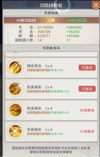 云上大陆官方正版_wishdown.com 云上大陆官方正版_wishdown.com