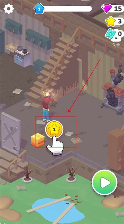 装饰人生手机版装饰休闲手游_wishdown.com 装饰人生手机版装饰休闲手游_wishdown.com