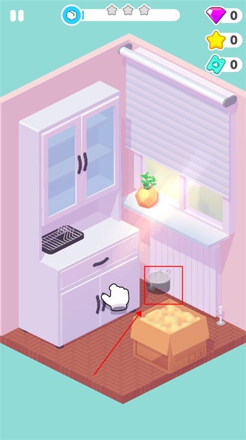 装饰人生手机版装饰休闲手游_wishdown.com 装饰人生手机版装饰休闲手游_wishdown.com